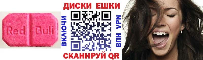 ЭКСТАЗИ Cube  Чекалин 