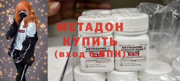 гашик Майский