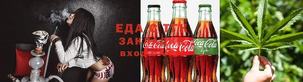 меф Магадан