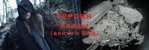 меф Магадан