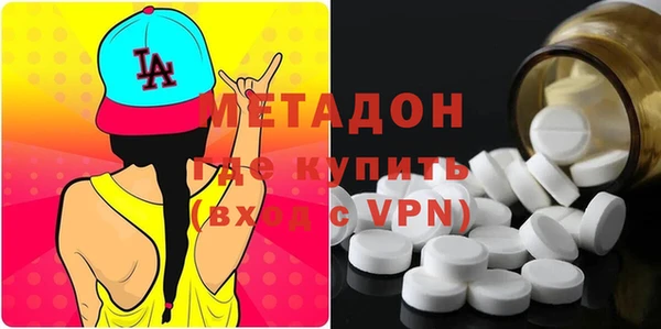 мескалин Липки