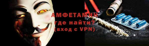 бошки Кукмор