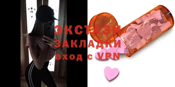 мдпв Магас