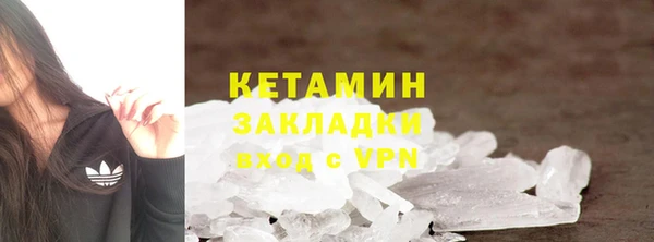мдпв Магас