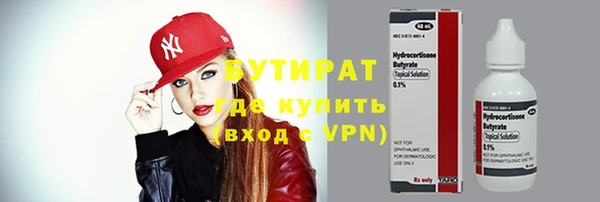 MDMA Premium VHQ Лихославль