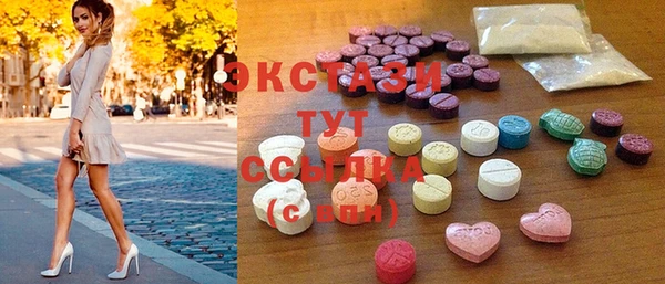 меф Магадан