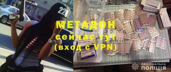 мдпв Магас