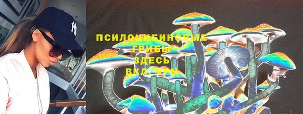 мескалин Липки