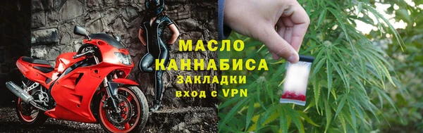 меф Магадан
