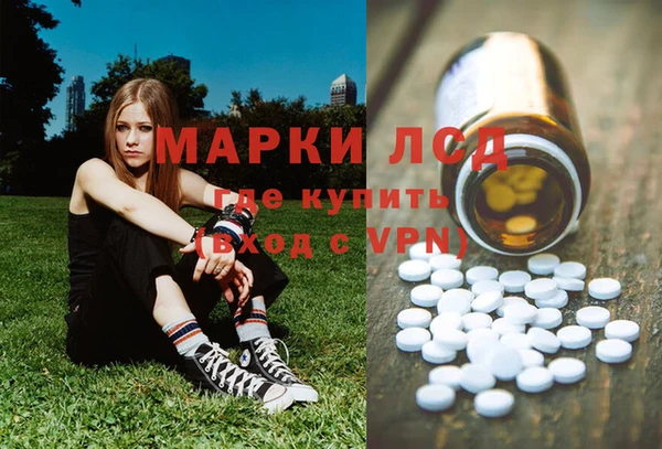 MDMA Premium VHQ Лихославль