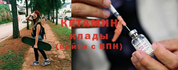 мдпв Магас