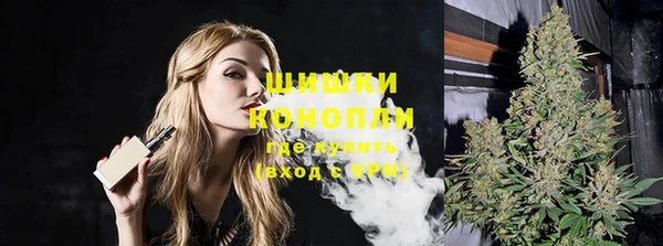 меф Магадан