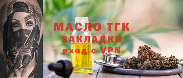 мдпв Магас